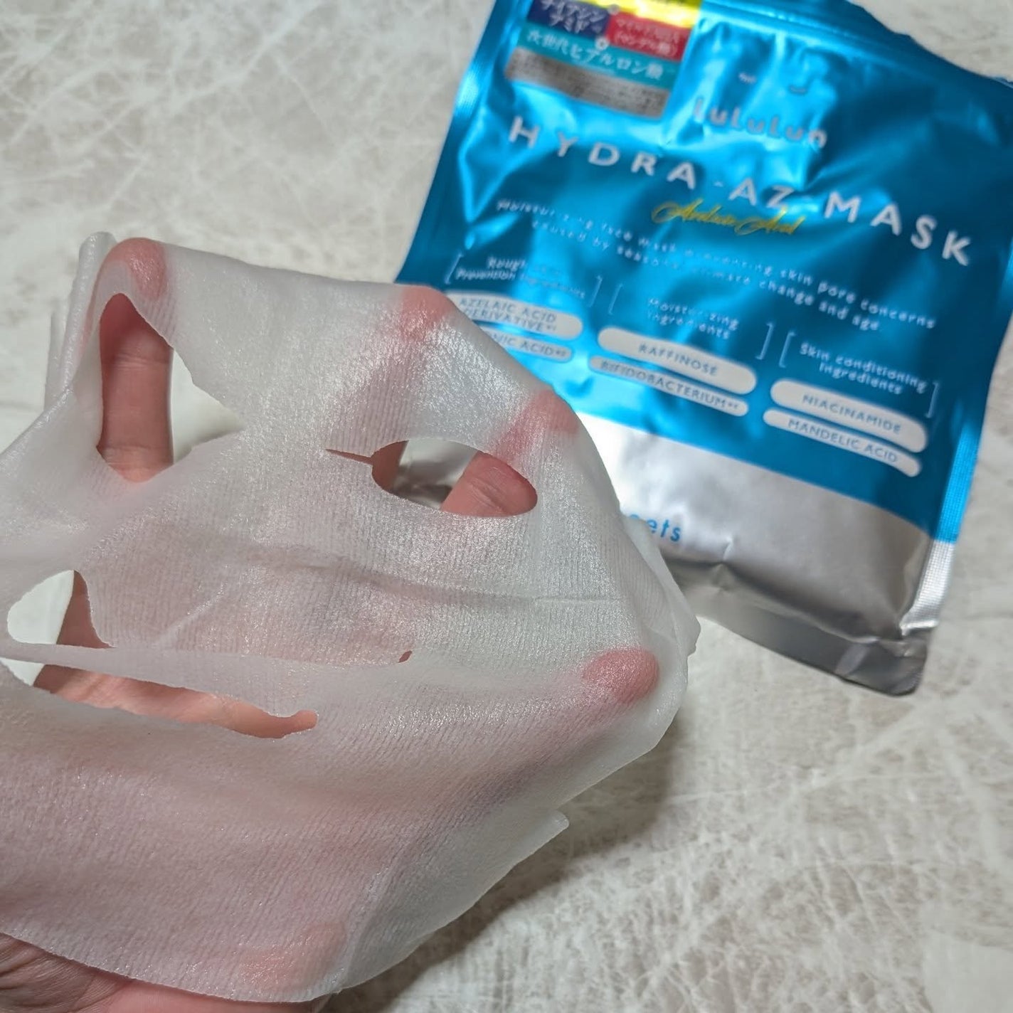 ルルルン ハイドラ AZ マスク/ルルルン/シートマスク・パックを使ったクチコミ(3枚目)