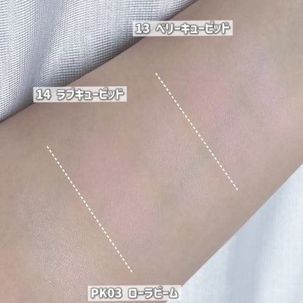 デュアルチーク/2aN/パウダーチークを使ったクチコミ(5枚目)