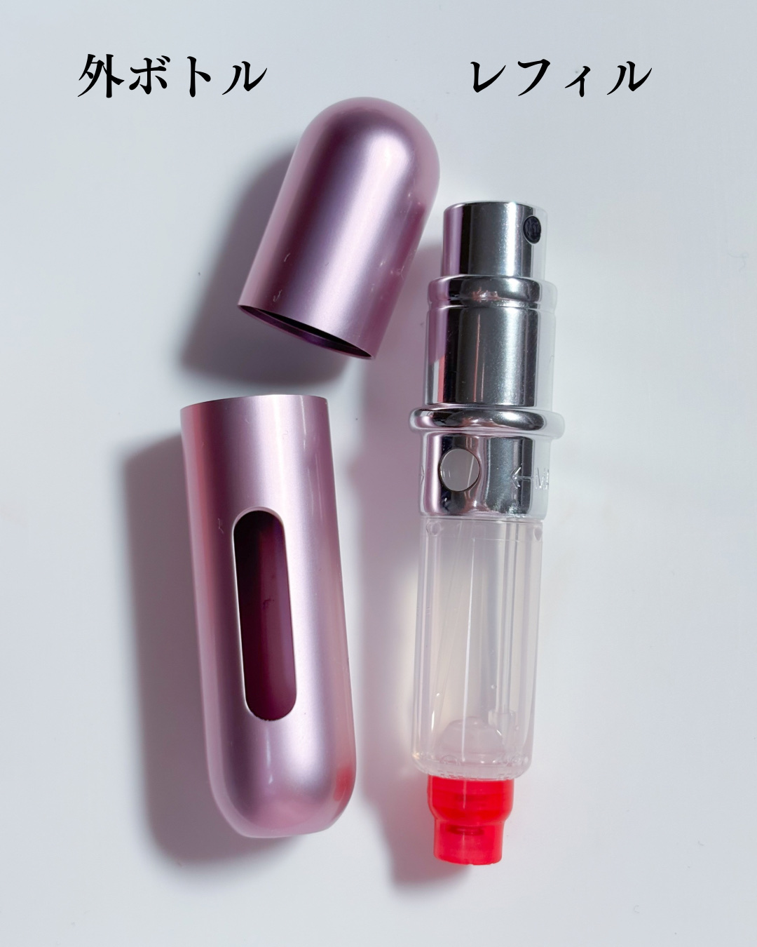 アトマイザー クラシック/TRAVALO/その他を使ったクチコミ（2枚目）