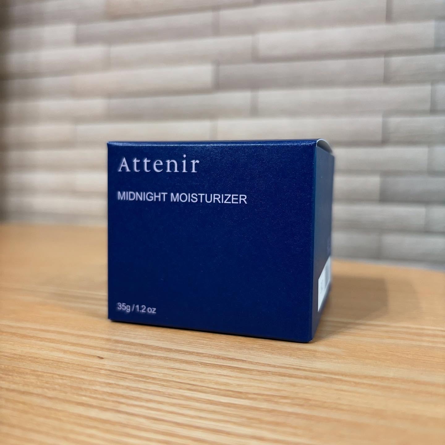 アテニア ミッドナイトモイスチャライザー/アテニア/フェイスクリームを使ったクチコミ（2枚目）