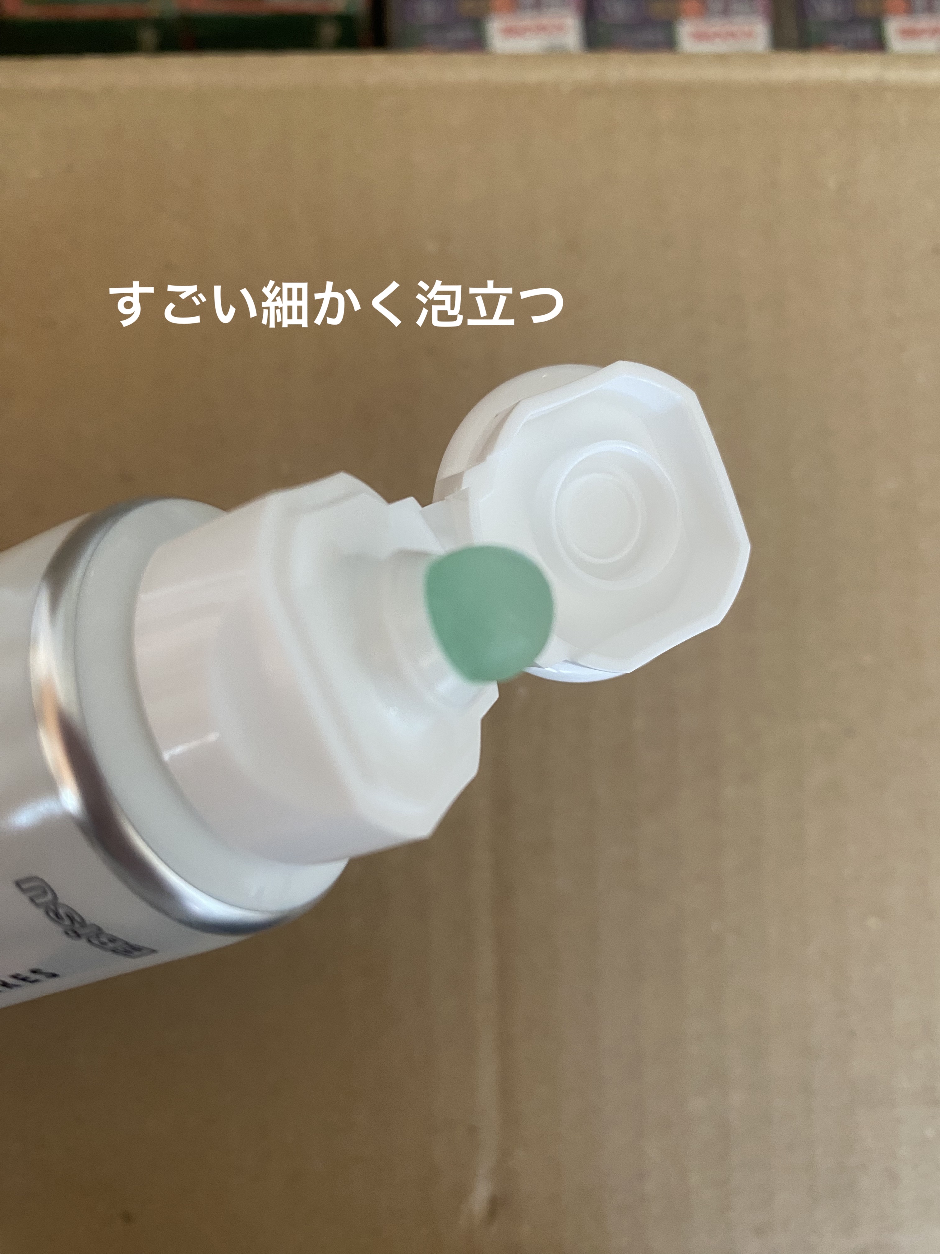 ゼロ プレミアムケアズ リラックス/ゼロプレミアムケアズ/歯磨き粉を使ったクチコミ（2枚目）