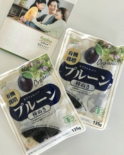 を使ったクチコミ(2枚目)