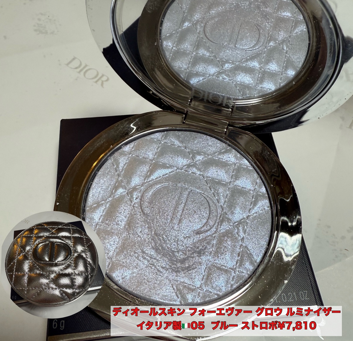 ディオールスキン フォーエヴァー グロウ ルミナイザー/Dior/ハイライトを使ったクチコミ（1枚目）