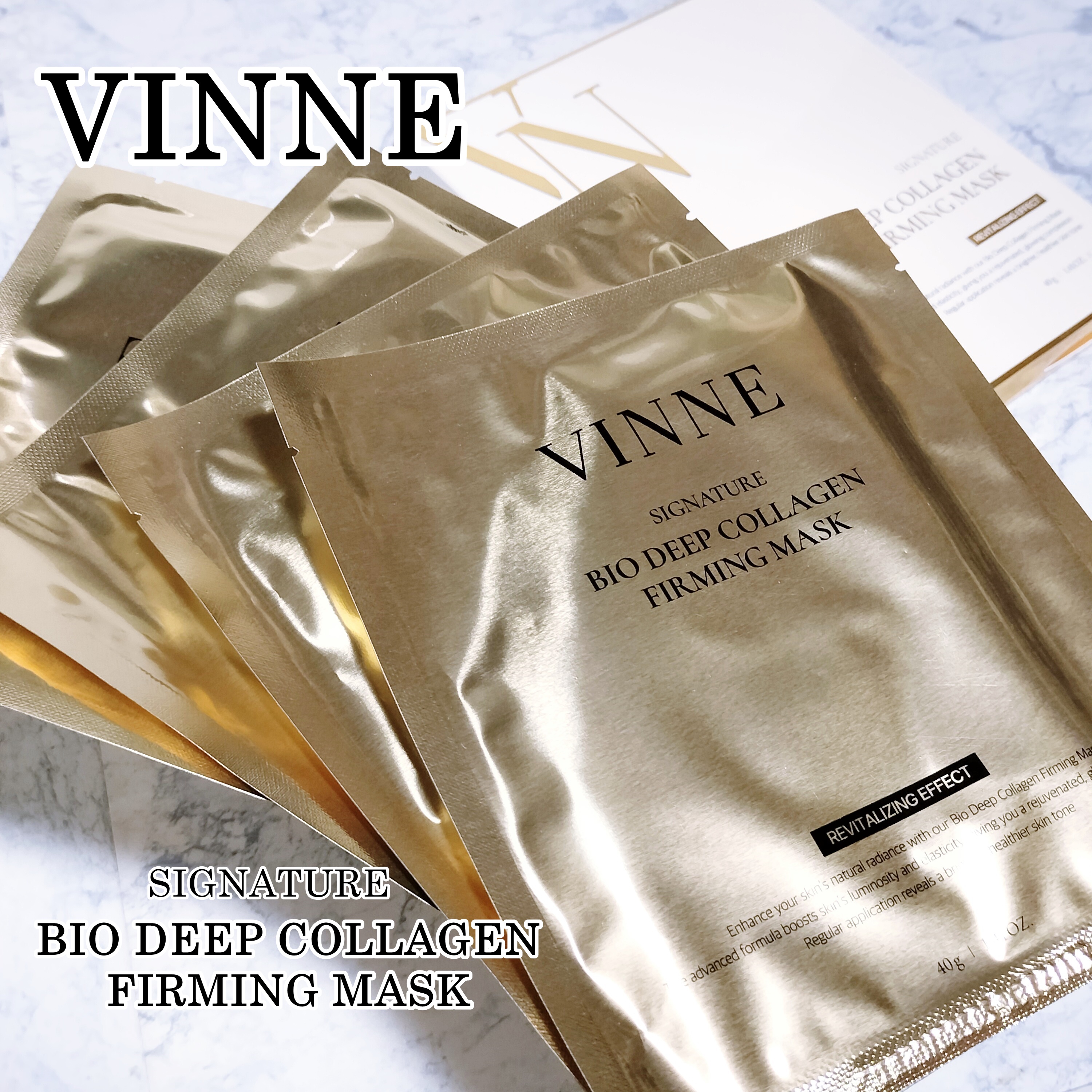 シグニチャーバイオディープコラーゲンファーミングマスク/VINNE /シートマスク・パックを使ったクチコミ（1枚目）