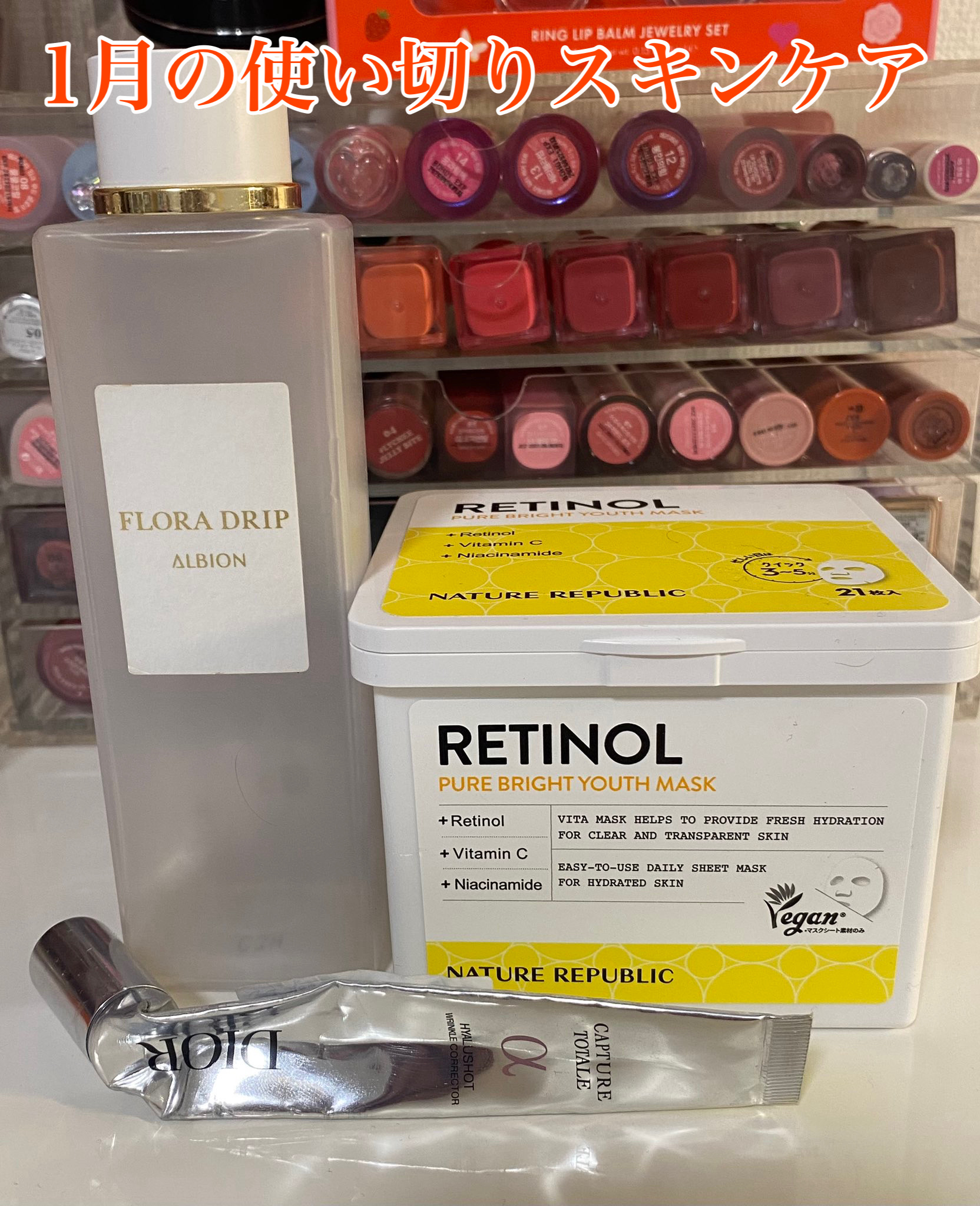 プレミアムルルルン 雪（ホワイトバニラの香り）/ルルルン/シートマスク・パックを使ったクチコミ（2枚目）