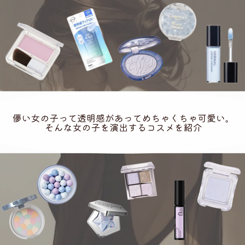 シアーパールパウダー/rom&nd/ルースパウダーを使ったクチコミ（2枚目）