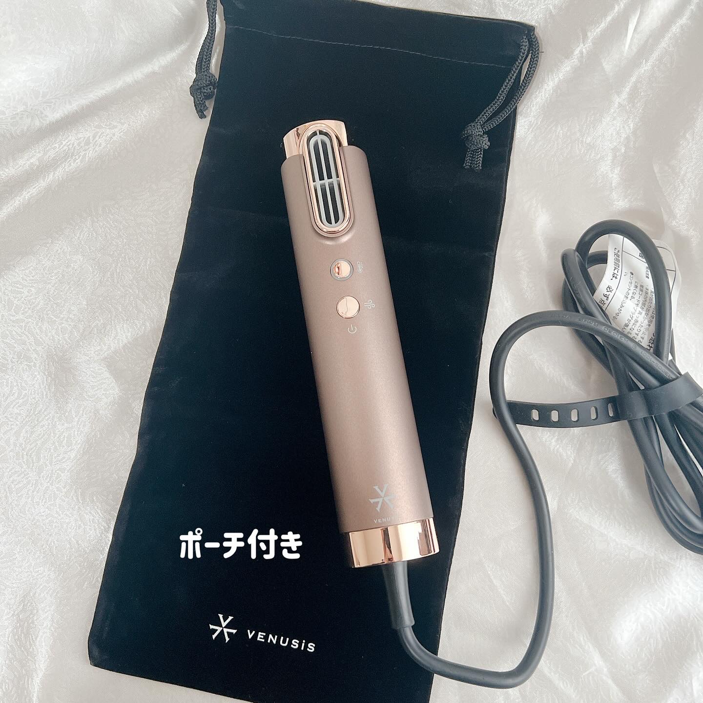  スリムフィットドライヤー VDS-7000/VENUSiS/ドライヤーを使ったクチコミ（3枚目）