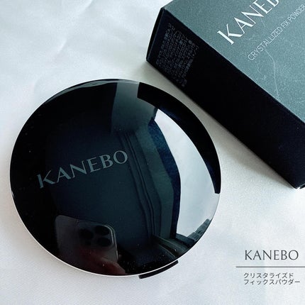 カネボウ クリスタライズドフィックスパウダー/KANEBO/プレストパウダーを使ったクチコミ(1枚目)