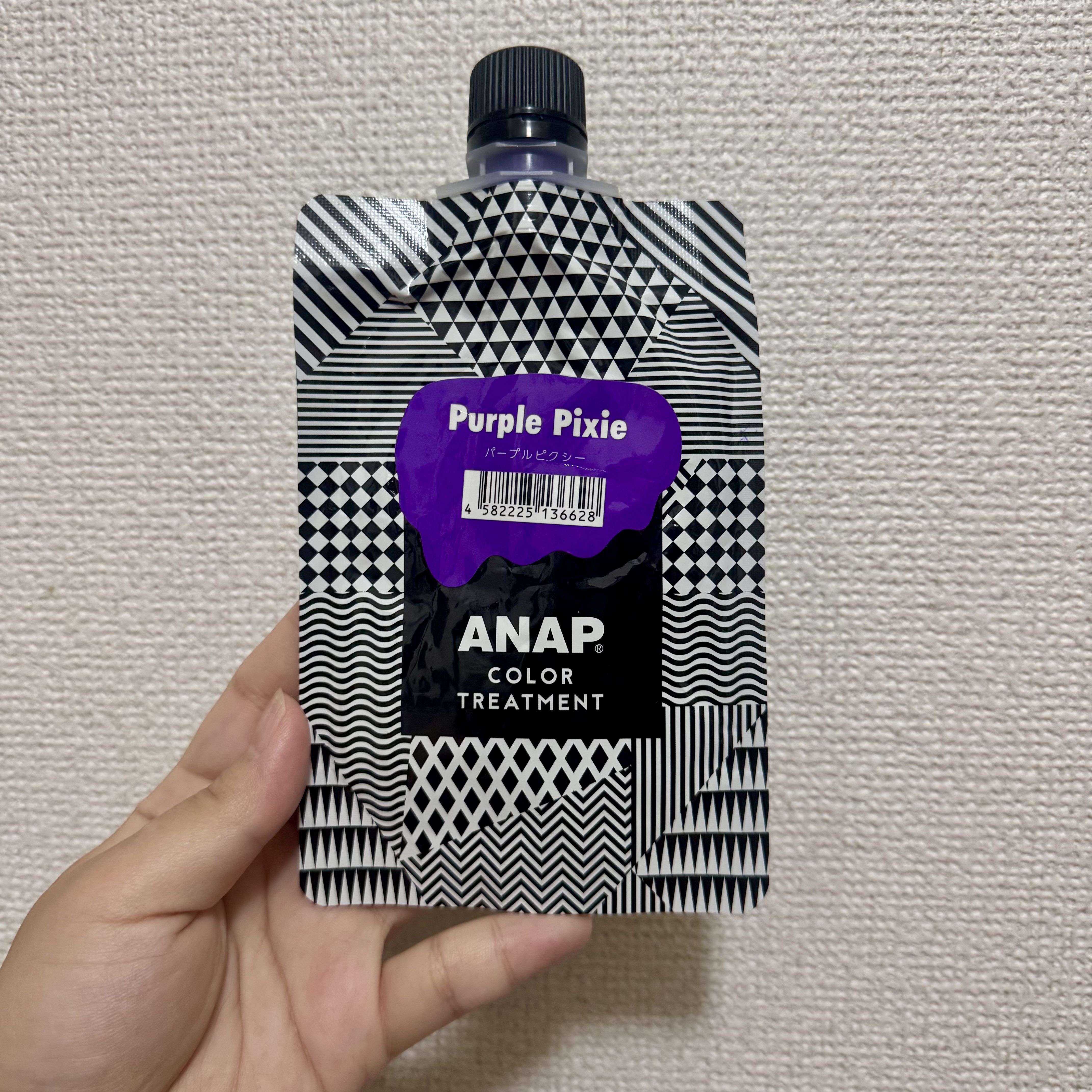 ANAPカラートリートメント/ANAP/ヘアカラーを使ったクチコミ（1枚目）
