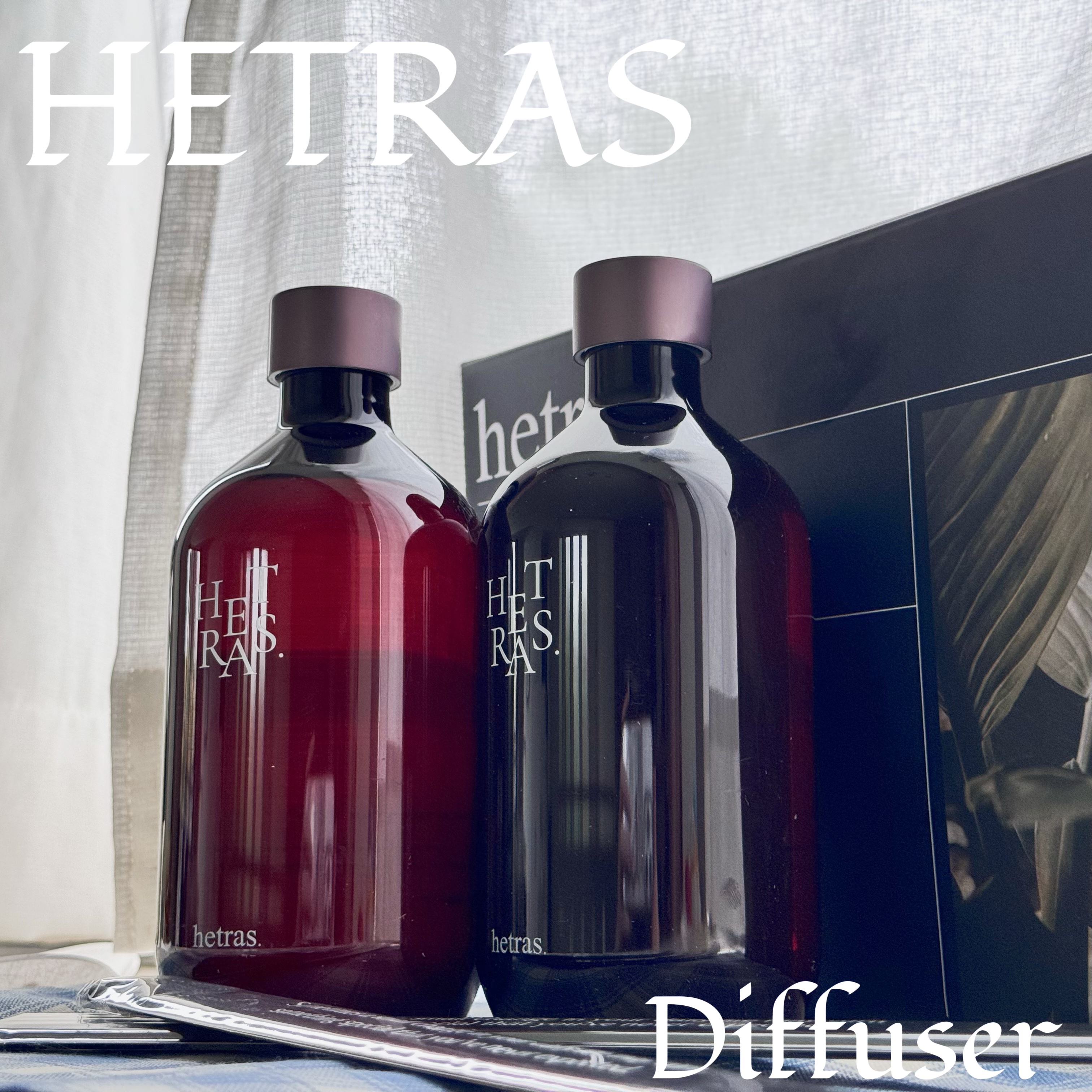プレミアムディフューザー/hetras/ルームフレグランスを使ったクチコミ（1枚目）