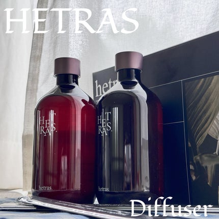プレミアムディフューザー/hetras/ルームフレグランスを使ったクチコミ(1枚目)