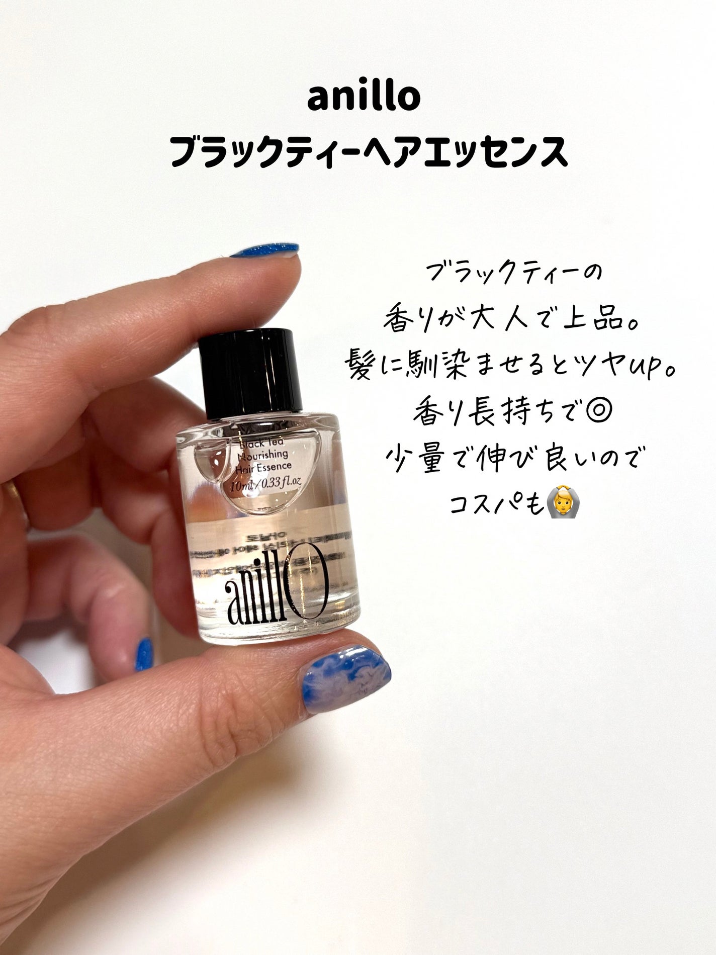 セミキュアジェルネイル(ハンド)/ohora/ネイルシールを使ったクチコミ(3枚目)