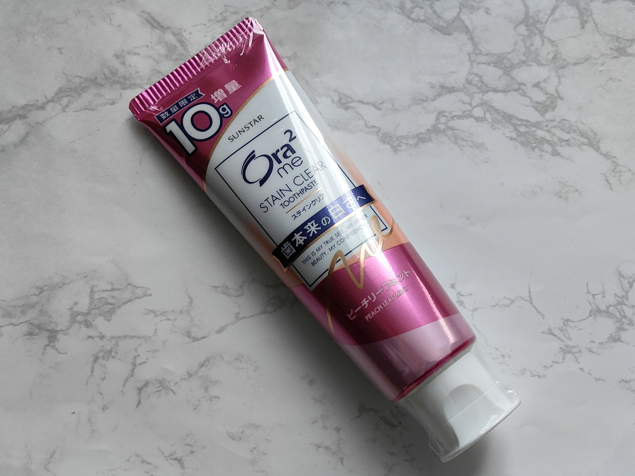 オーラツーミー ステインクリア ペースト/オーラツー/歯磨き粉を使ったクチコミ（1枚目）
