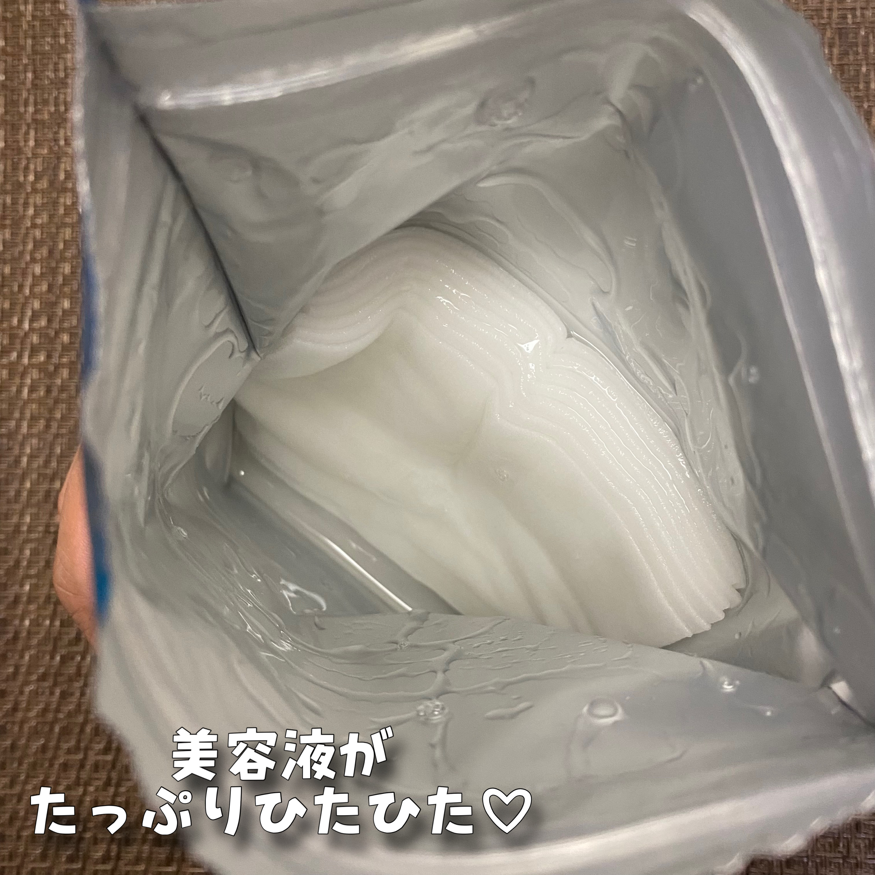 ルルルン ハイドラ AZ マスク/ルルルン/シートマスク・パックを使ったクチコミ（3枚目）