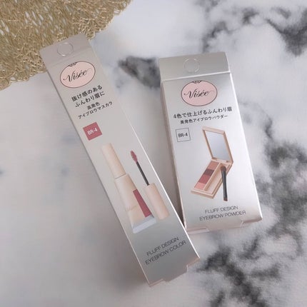 フラッフデザイン アイブロウカラー/Visée/眉マスカラを使ったクチコミ(8枚目)