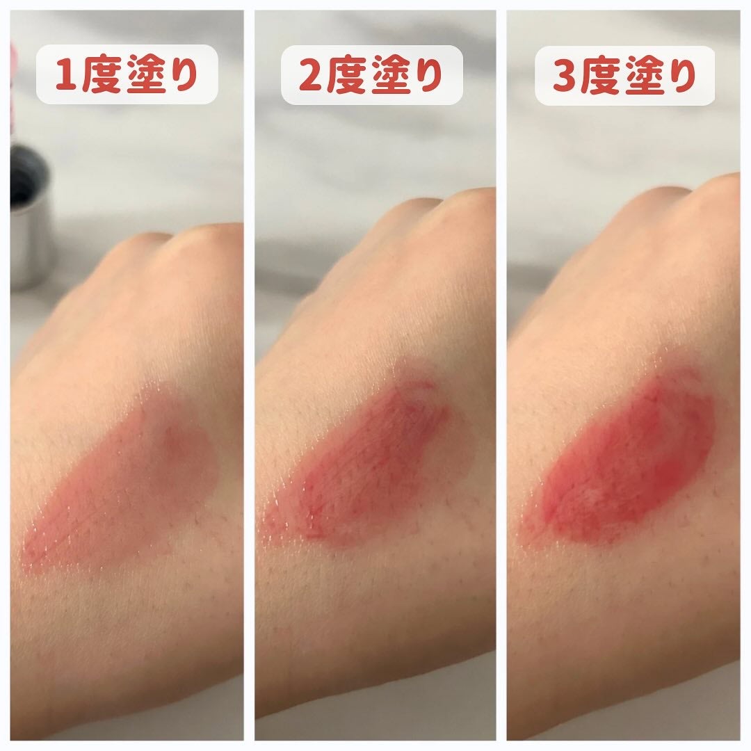 レチノール ボリューム リップセラム/primera/リップグロスを使ったクチコミ(5枚目)