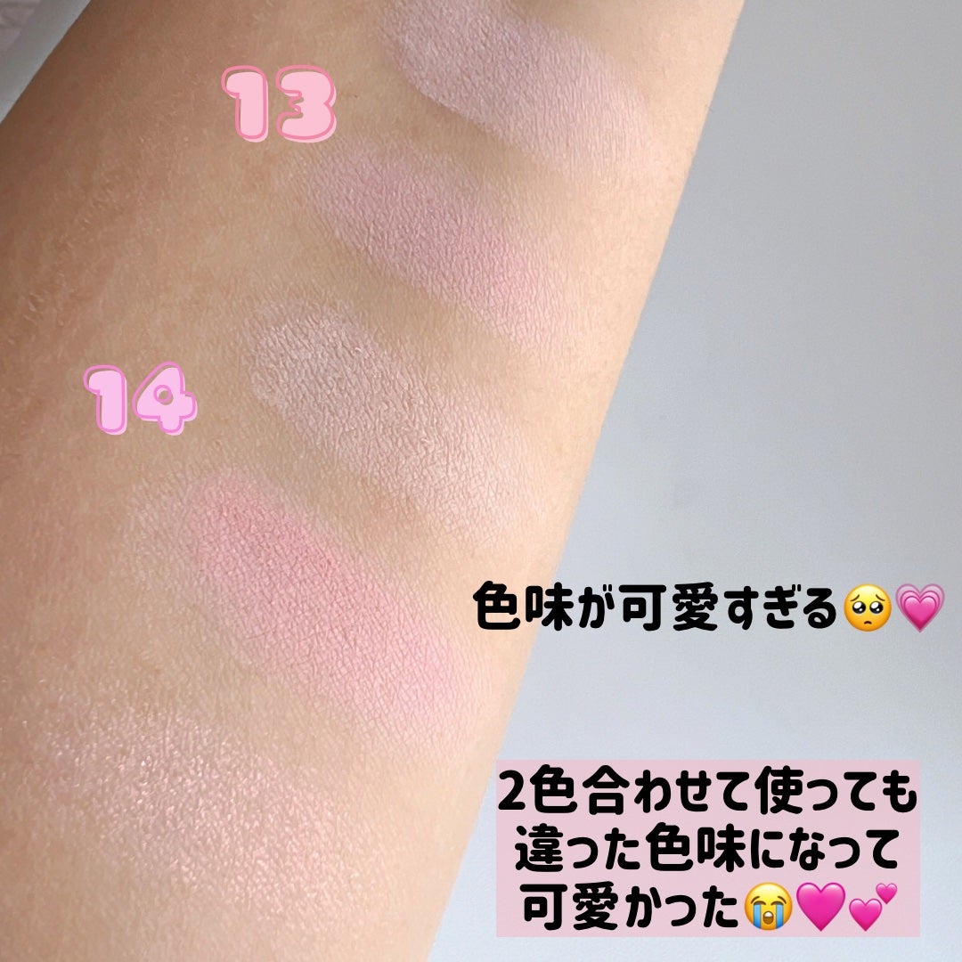 デュアルチーク/2aN/パウダーチークを使ったクチコミ(5枚目)