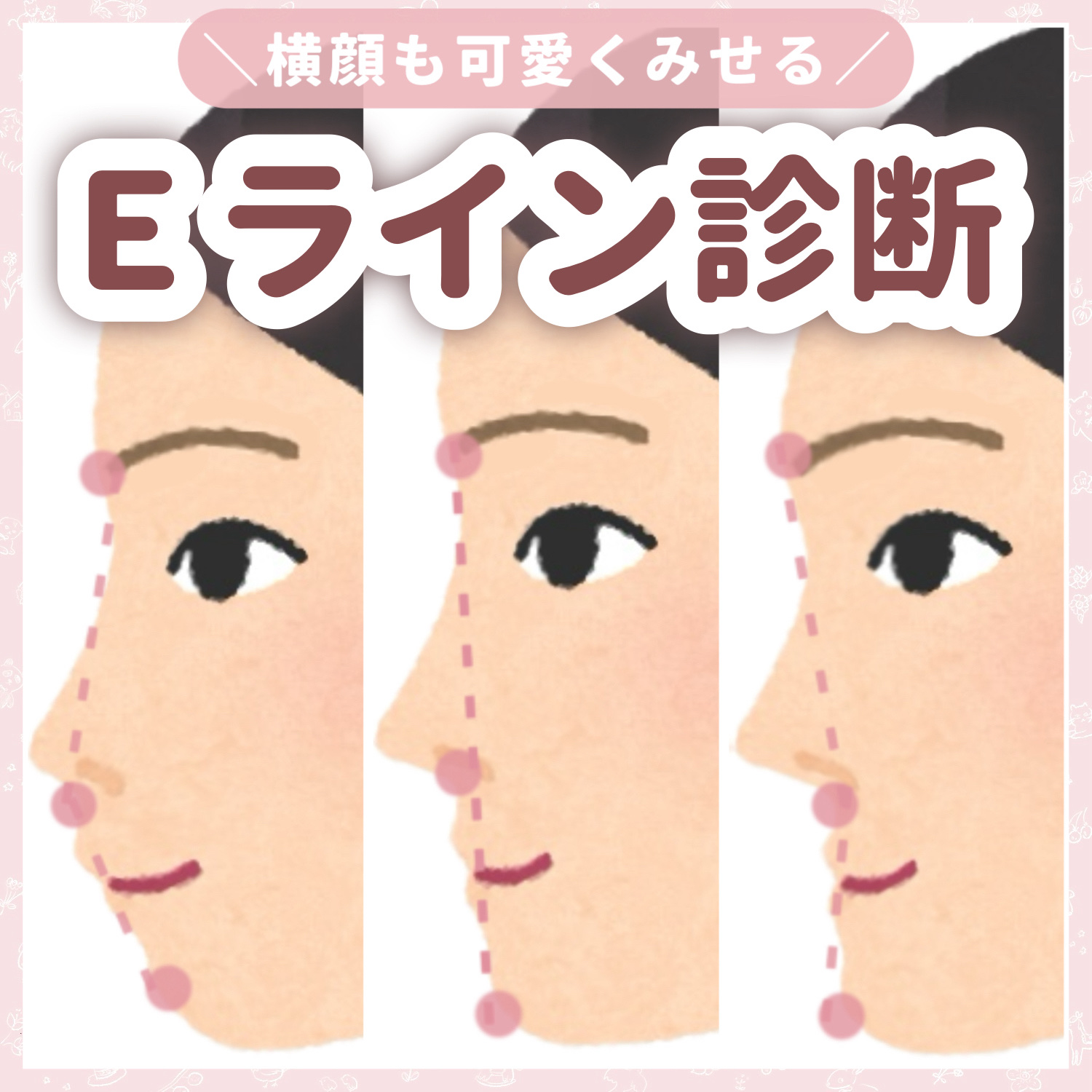 ナチュラルマットシェーディング/CEZANNE/シェーディングを使ったクチコミ（1枚目）