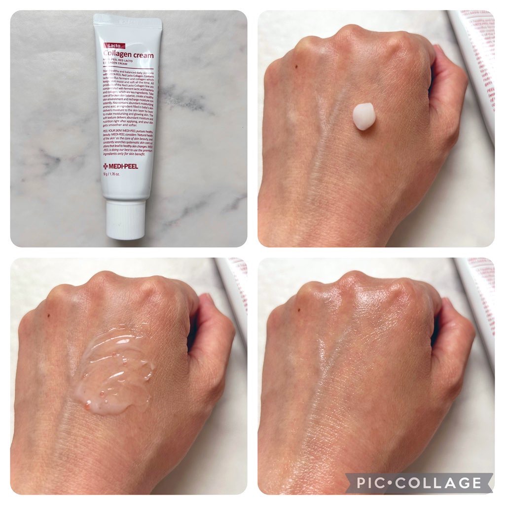 レッドラクトコラーゲンアンプル/MEDIPEEL/美容液を使ったクチコミ（3枚目）