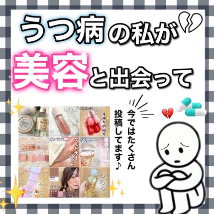 ã䜿ã£ãã¯ãã³ãïŒ1æç®ïŒ