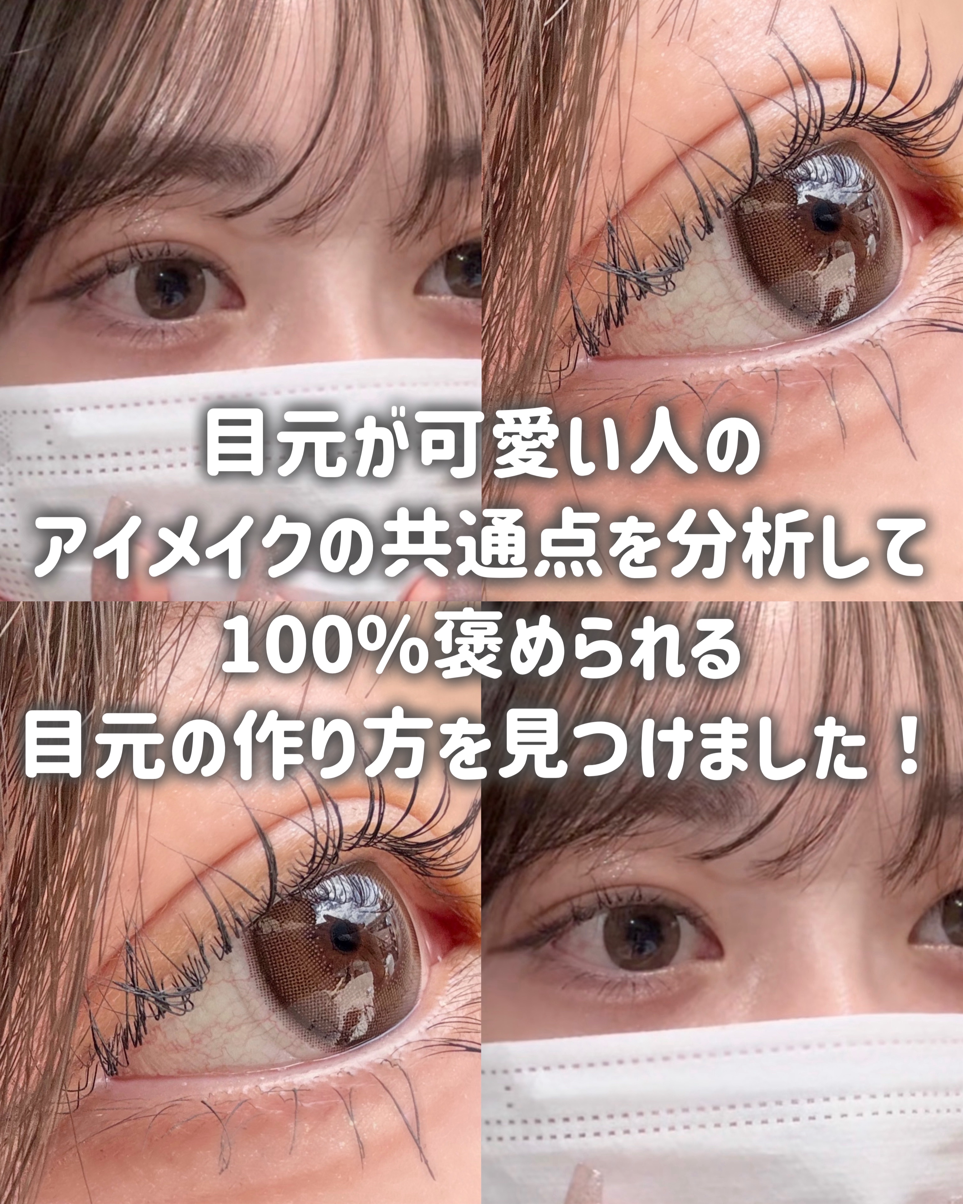 ワフードメイド 酒粕マスク グロー/pdc/シートマスク・パックを使ったクチコミ（2枚目）