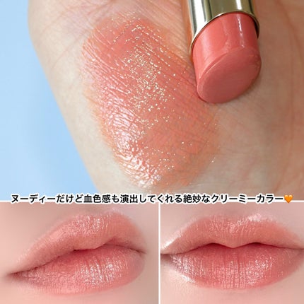 SUQQUモイスチャー グレイズ リップスティック 107 瑞桃 モイスチャー グレイズ リップスティック 107 瑞桃 -MIZUMOMO