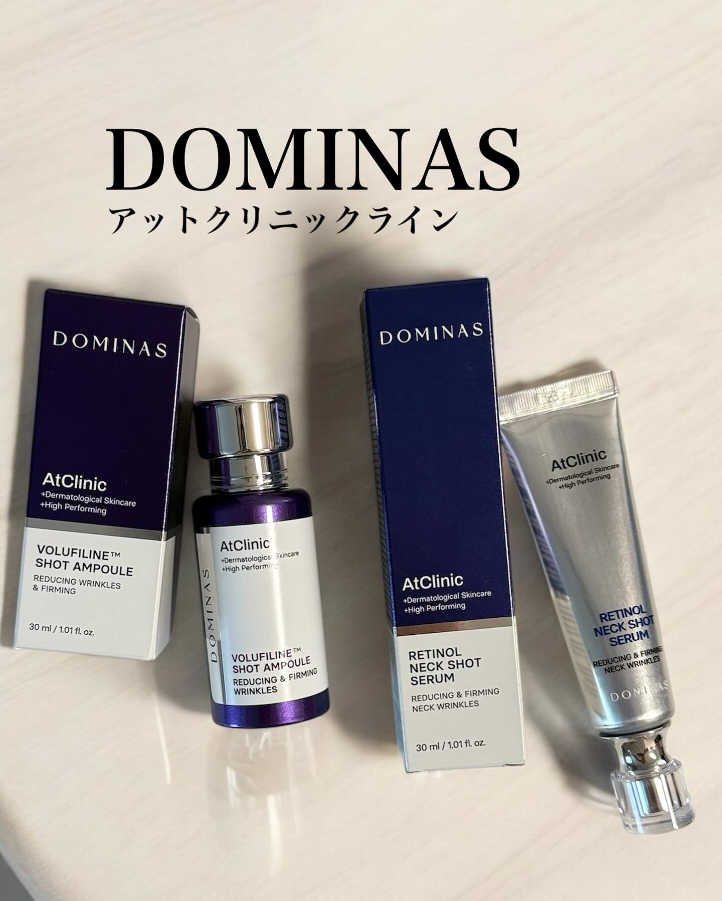 アットクリニック レチノール1600 ネックショット セラム/DOMINAS/ネック・デコルテケアを使ったクチコミ（1枚目）