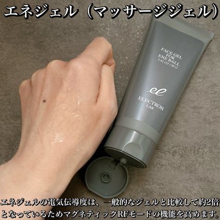 を使ったクチコミ(3枚目)