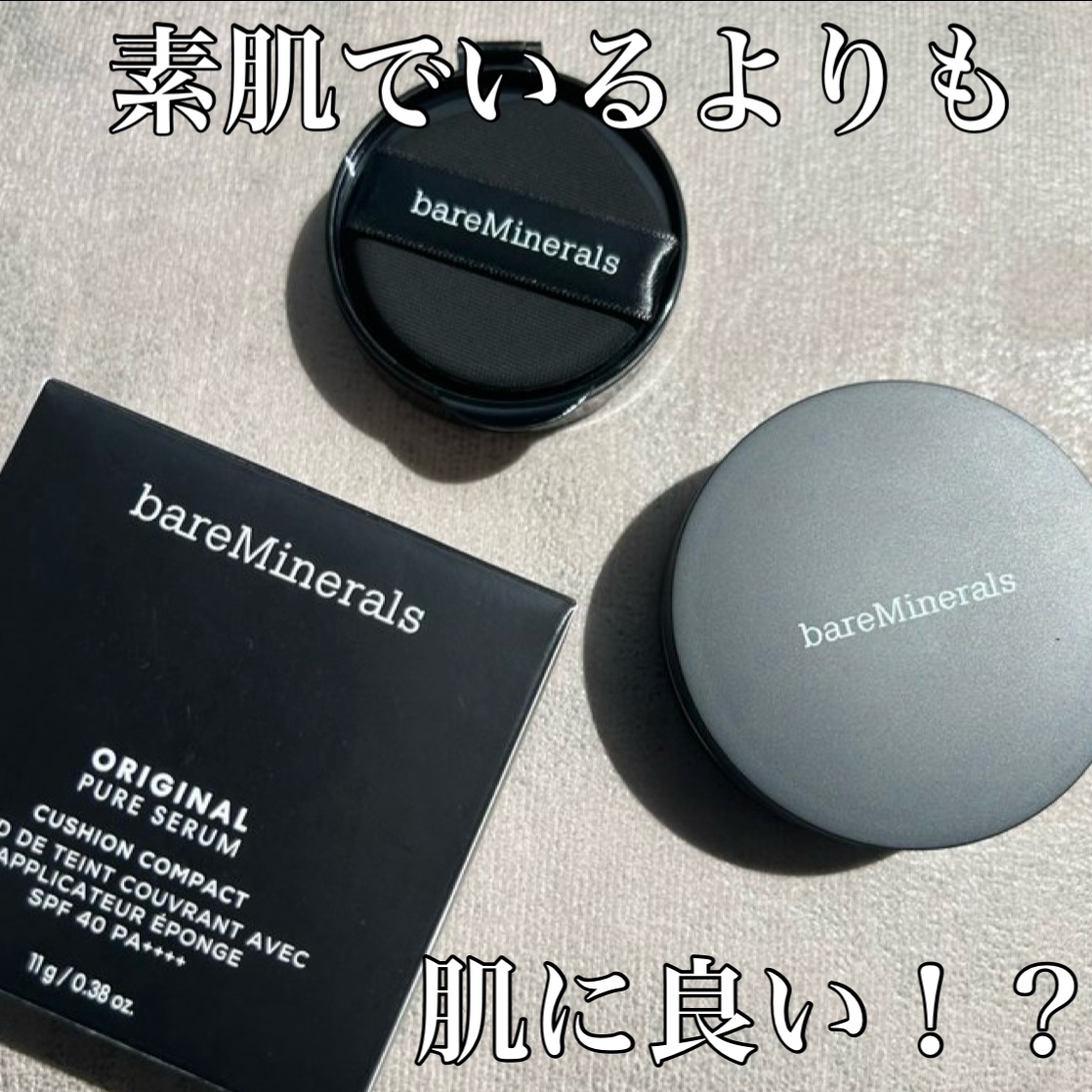 オリジナル ピュア セラム カバーアップ クッション/bareMinerals/クッションファンデーションを使ったクチコミ（1枚目）
