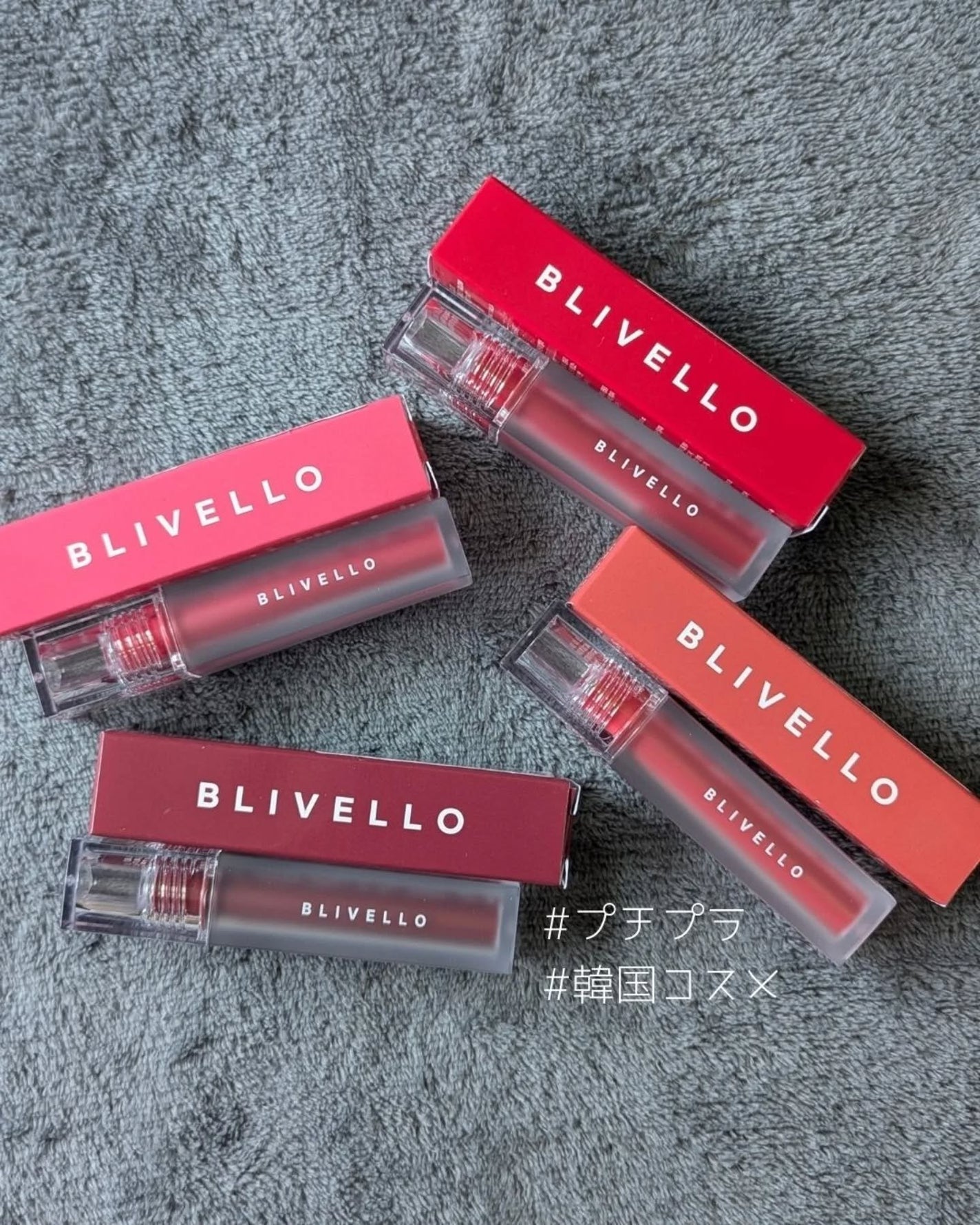 ピンクソルトグロウウォーターティント/BLIVELLO/リップティントを使ったクチコミ(4枚目)