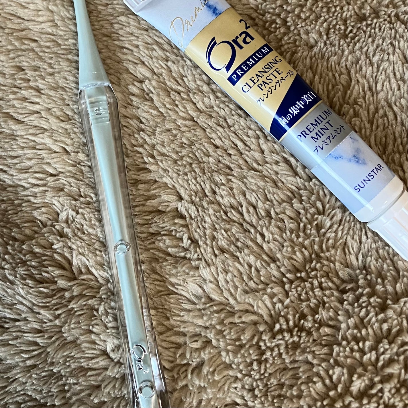 オーラツー プレミアム クレンジングペースト プレミアムミント/オーラツー/歯磨き粉を使ったクチコミ(1枚目)