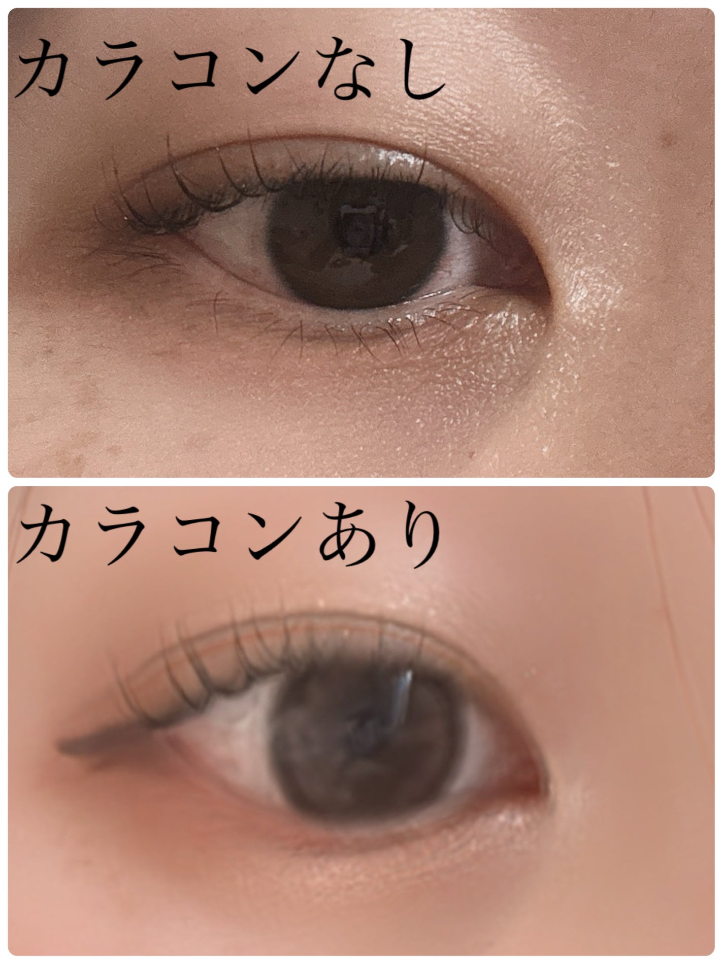 eyelist/Eyelist/ワンデー(1DAY)カラコンを使ったクチコミ(5枚目)
