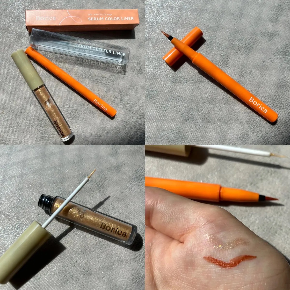 美容液カラーライナー 104 メタリックオレンジ/Borica/リキッドアイライナーを使ったクチコミ（1枚目）