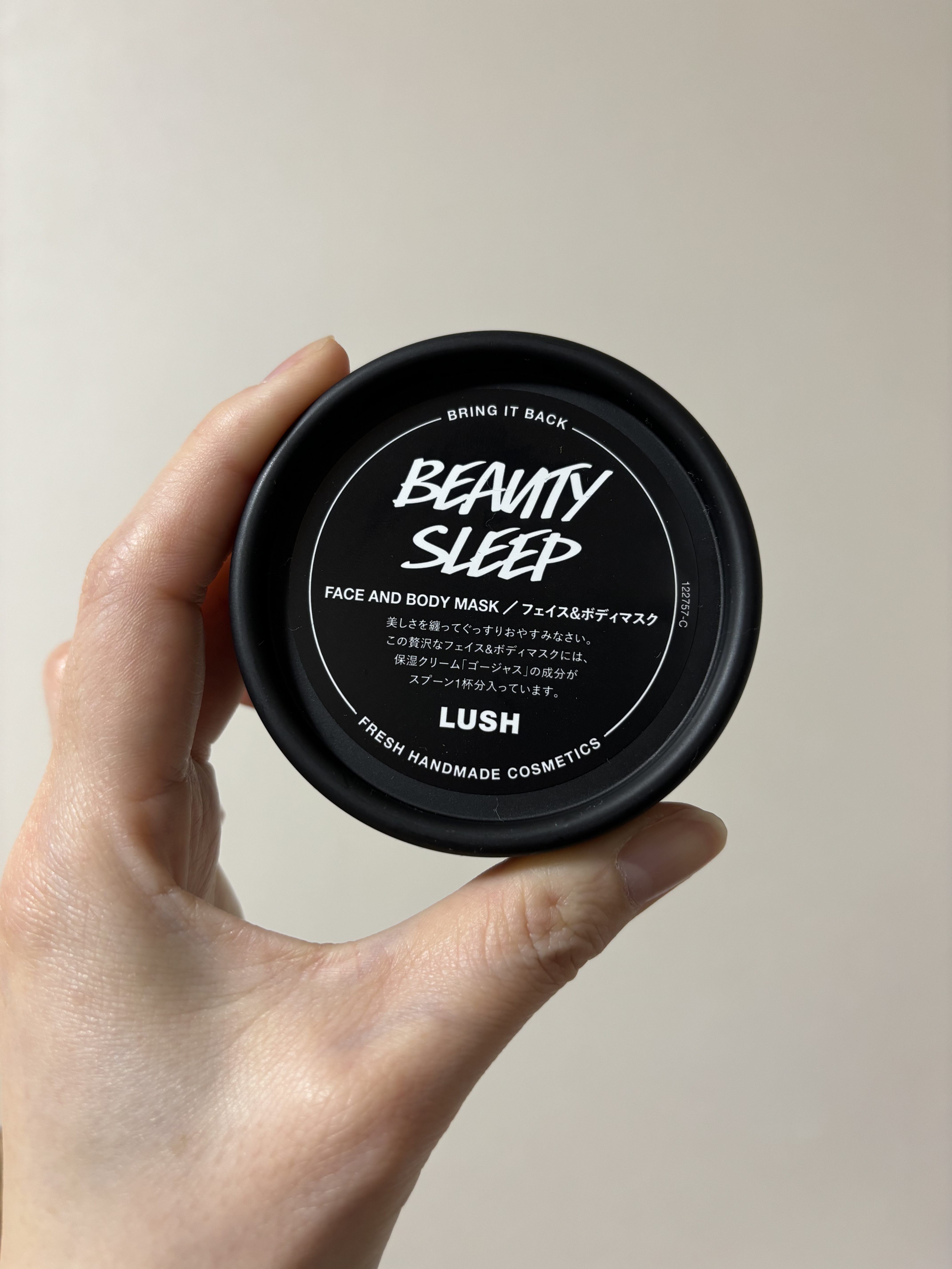 matsukiyo LAB 食べるサプリ マルチビタミン チュアブルタイプ/matsukiyo/健康サプリメントを使ったクチコミ（2枚目）