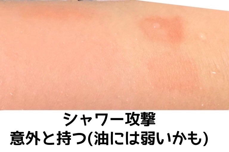 &. Wチャーム クリームチーク/DAISO/ジェル・クリームチークを使ったクチコミ(4枚目)