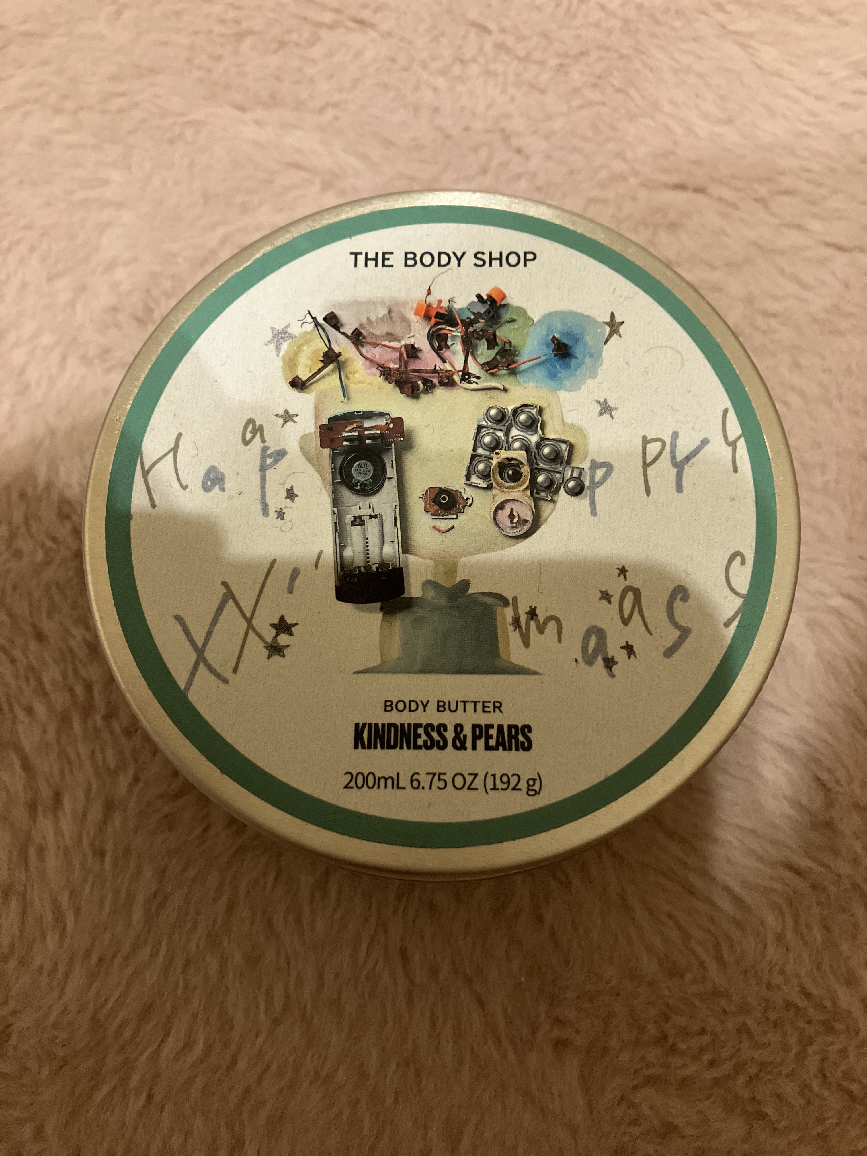 ボディバター PE/THE BODY SHOP/ボディクリームを使ったクチコミ（1枚目）