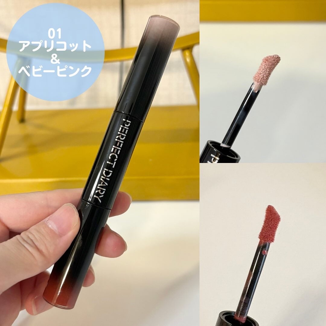 sordako/フォロバ100 on LIPS 「♡PERFECTDIARY♡マルチスティックハイライト&チーク..」(2枚目)