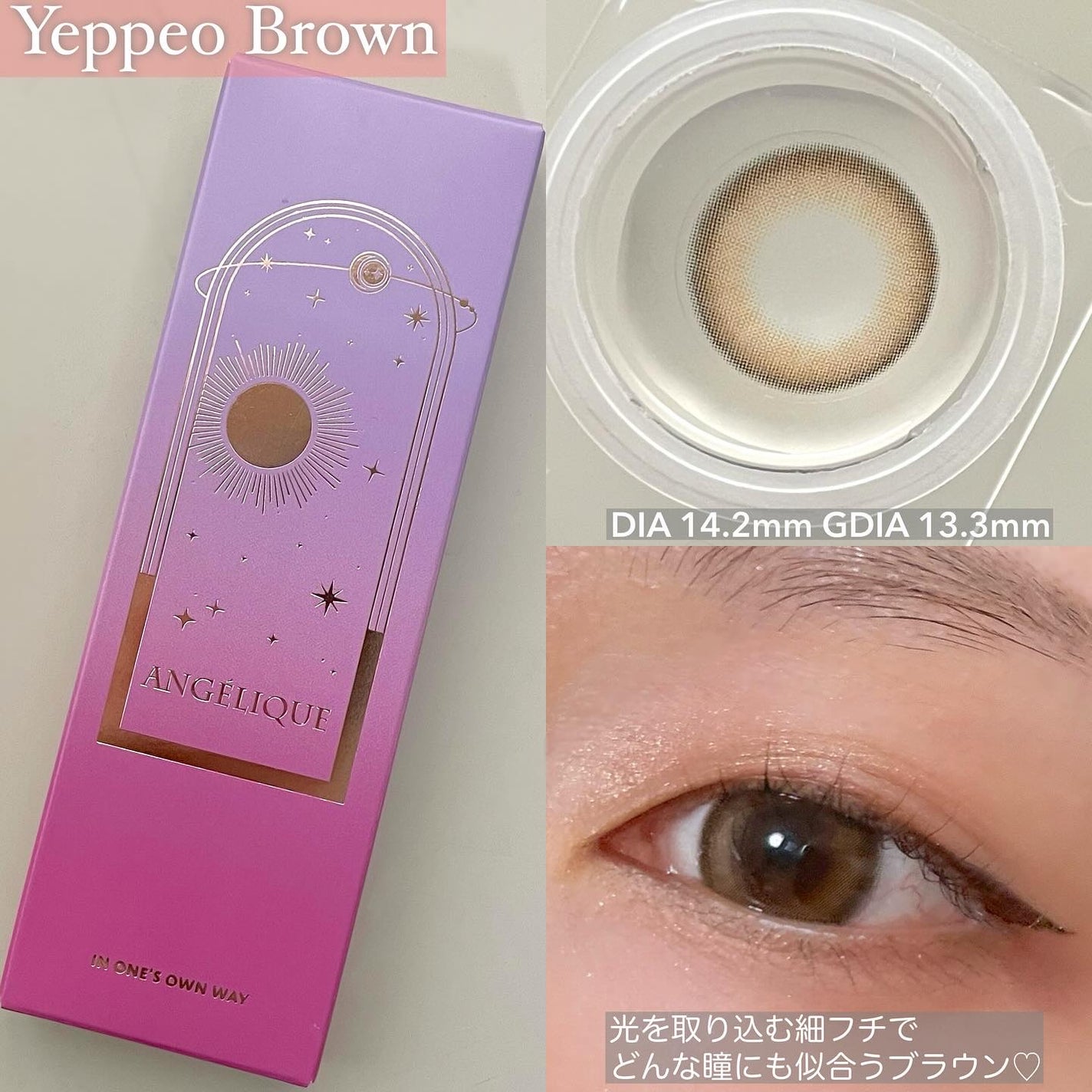 YUKAð€ðšãã©ãã100 on LIPS ã@angelique_jp_officialði-dleã®SO..ãïŒ2æç®ïŒ