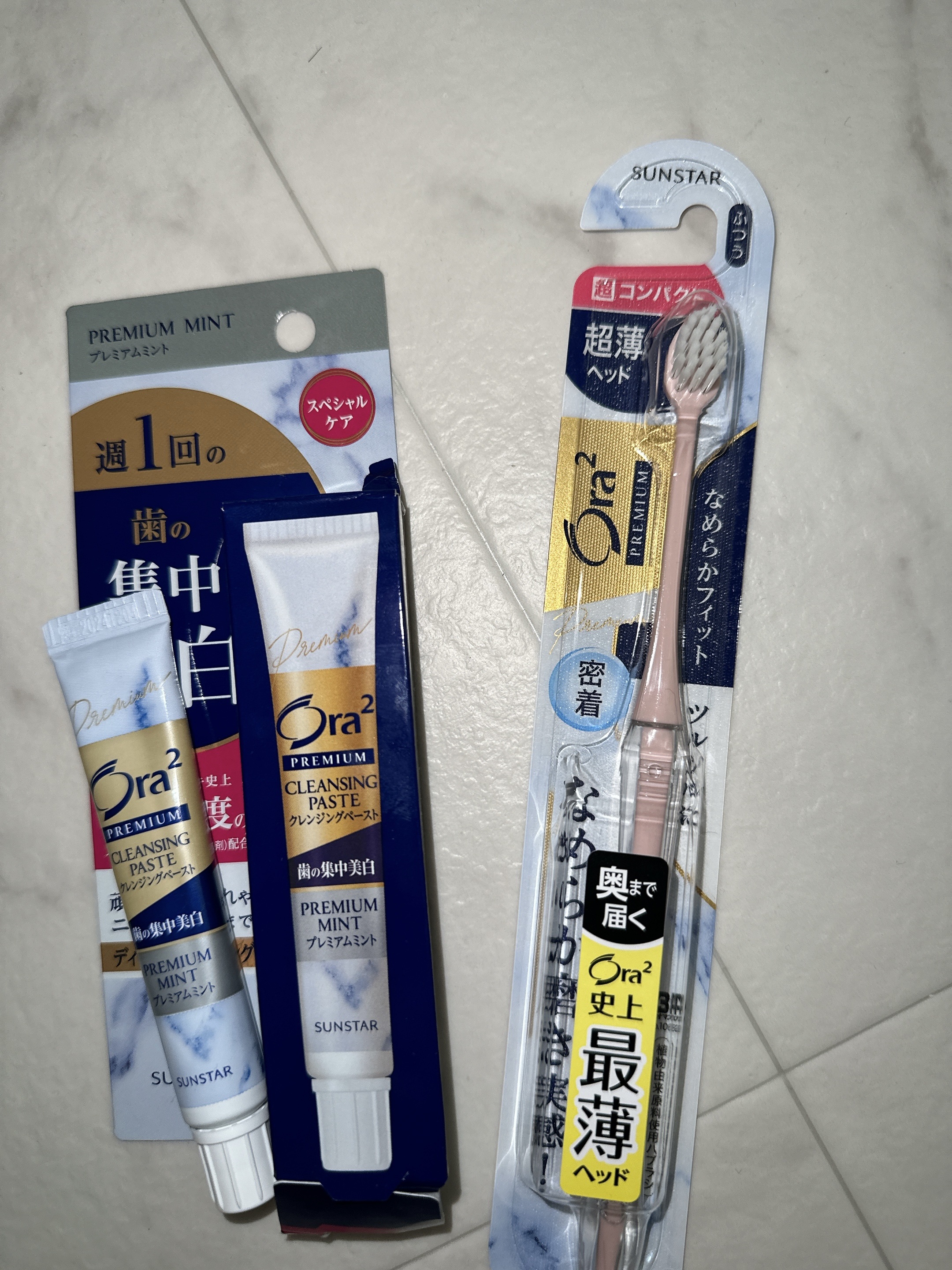 オーラツー プレミアム クレンジングペースト  プレミアムミント/オーラツー/歯磨き粉を使ったクチコミ（1枚目）