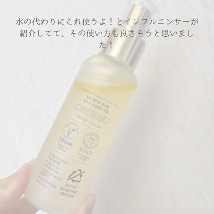 ダルバ ホワイトトリュフファーストスプレーセラム/ダルバ/ミスト状化粧水を使ったクチコミ(3枚目)