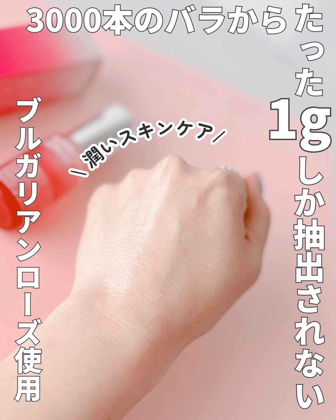 ブレミッシュケアアップ セラム/ISOI/美容液を使ったクチコミ（3枚目）