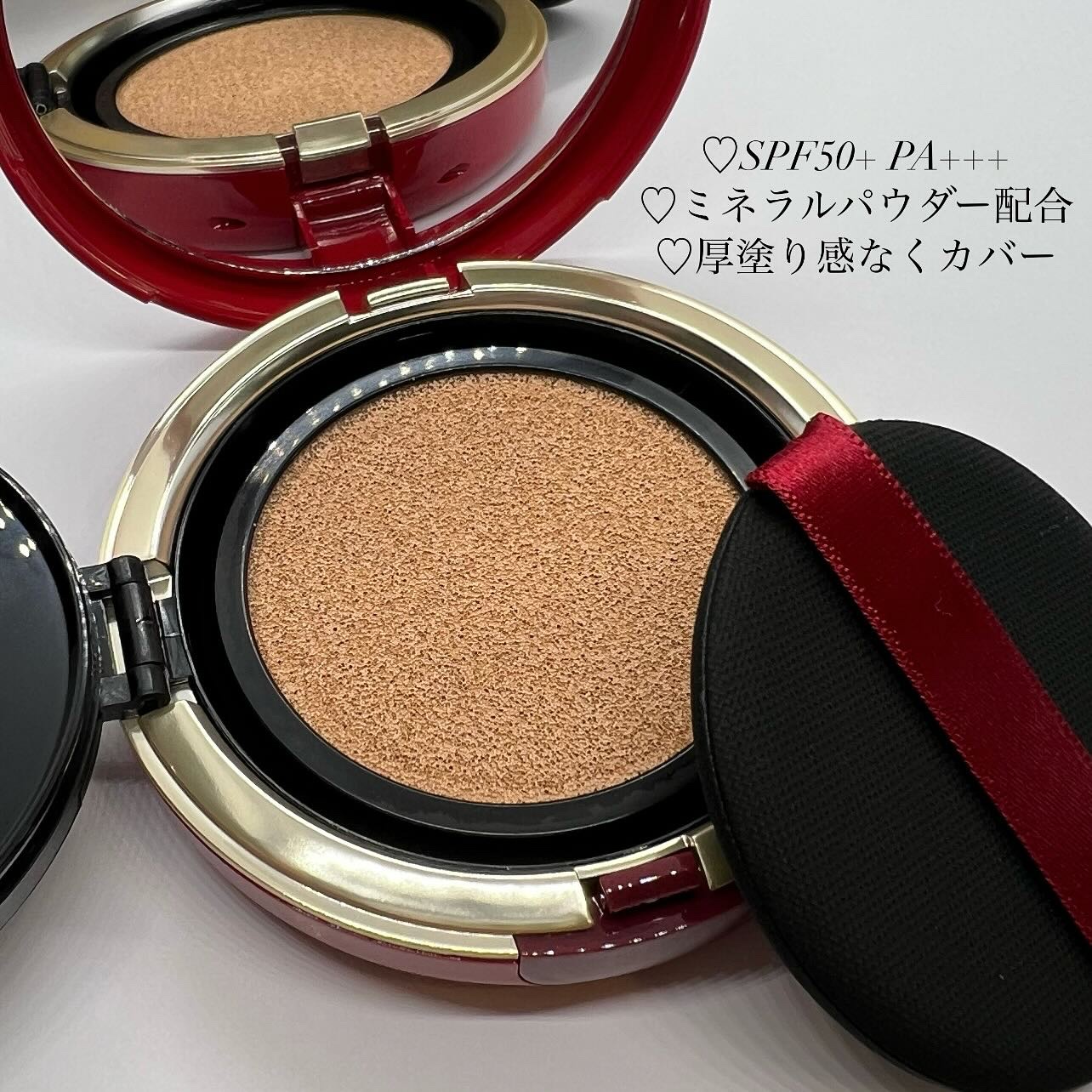 インテグレート プロフィニッシュクッション/インテグレート/クッションファンデーションを使ったクチコミ（2枚目）