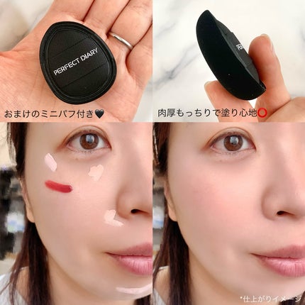 airið€ð on LIPS ãâªð€#PRPERFECTDIARYã»ãã«ãã¹ãã£ãã¯ãã€ã©ã€ã..ãïŒ4æç®ïŒ