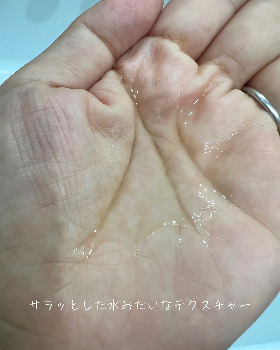 サボン クレンジングオイル ブルークレイ/&honey/オイルクレンジングを使ったクチコミ（2枚目）