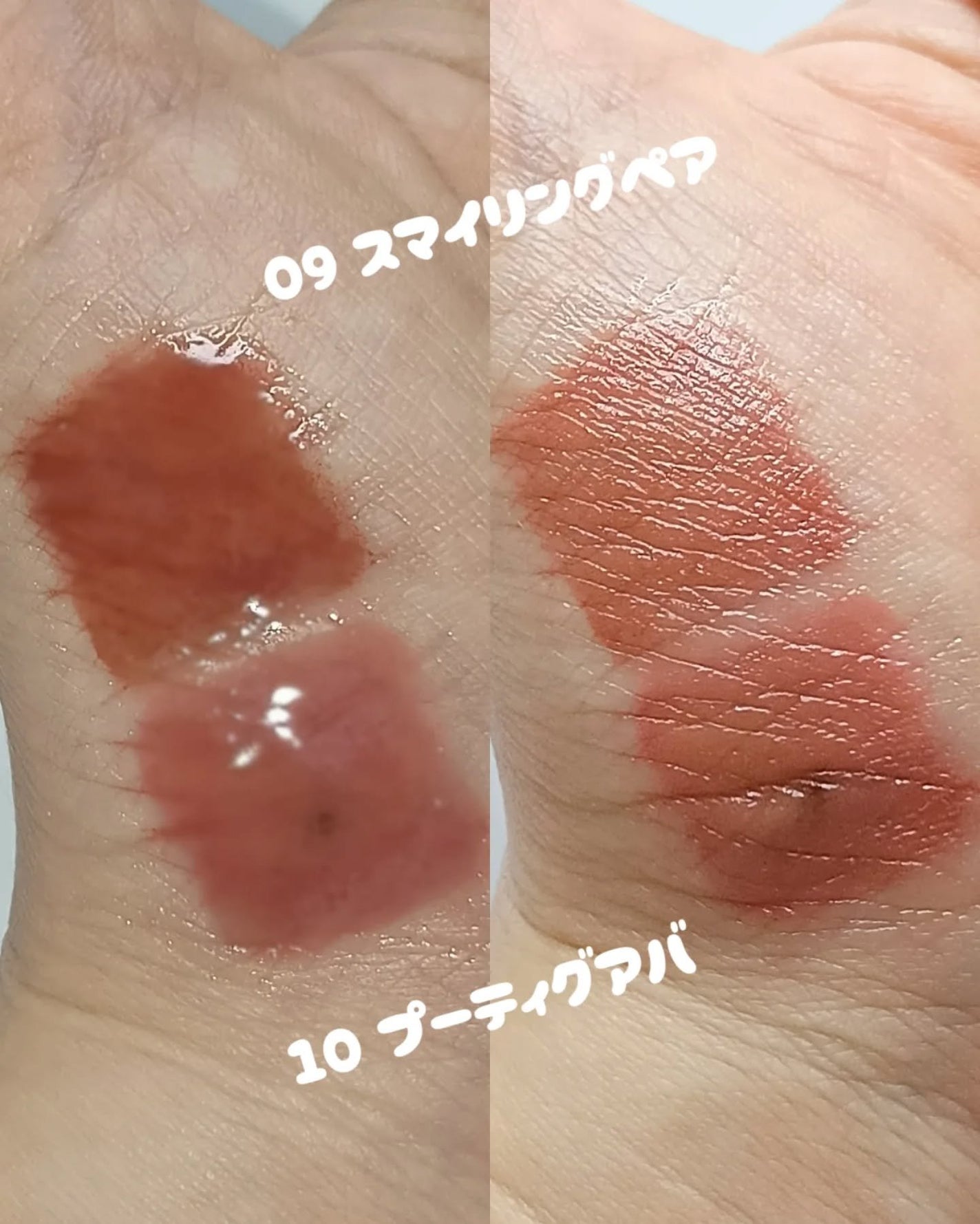 タンフルグラスティントミルク/Colorgram/リップティントを使ったクチコミ(3枚目)