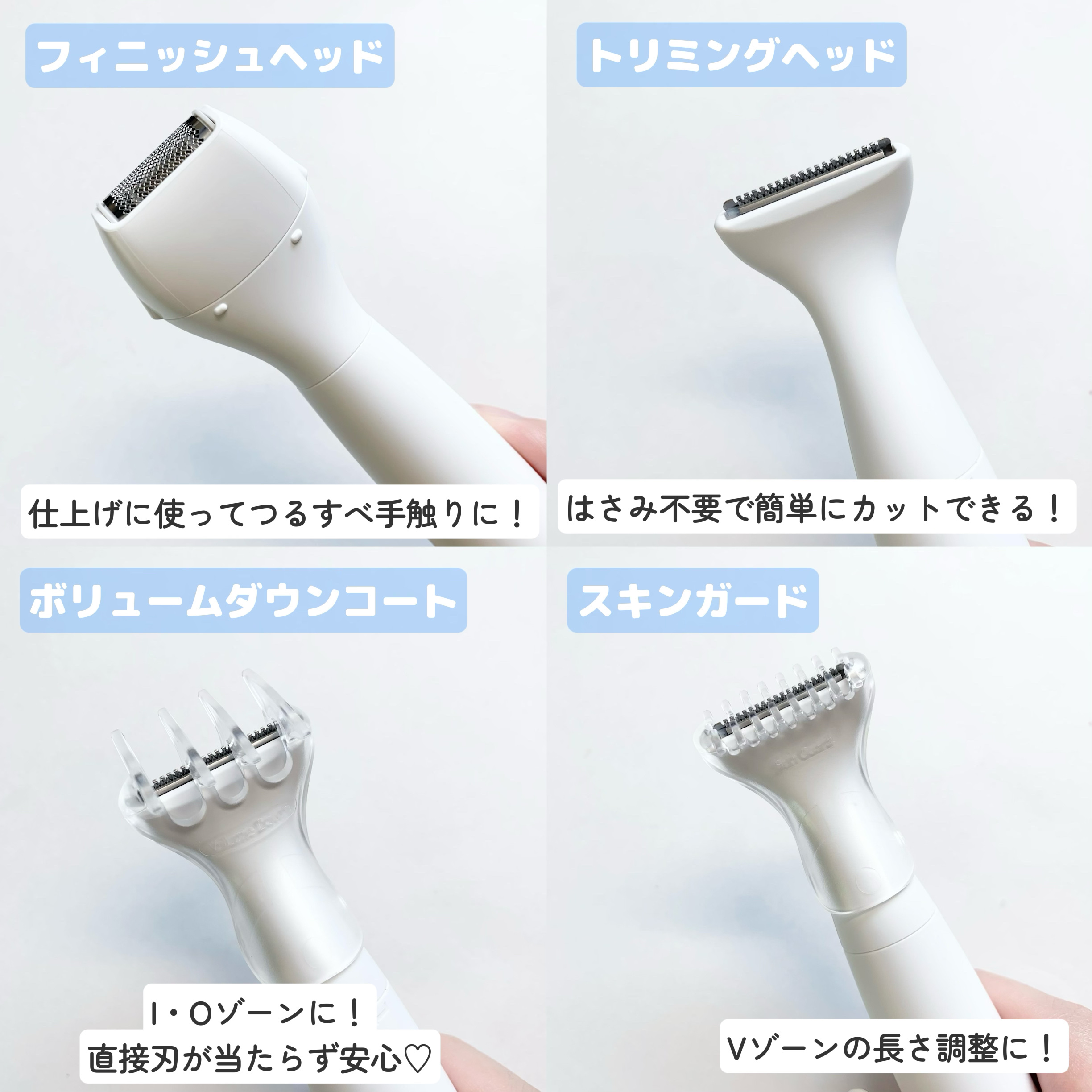 を使ったクチコミ（3枚目）