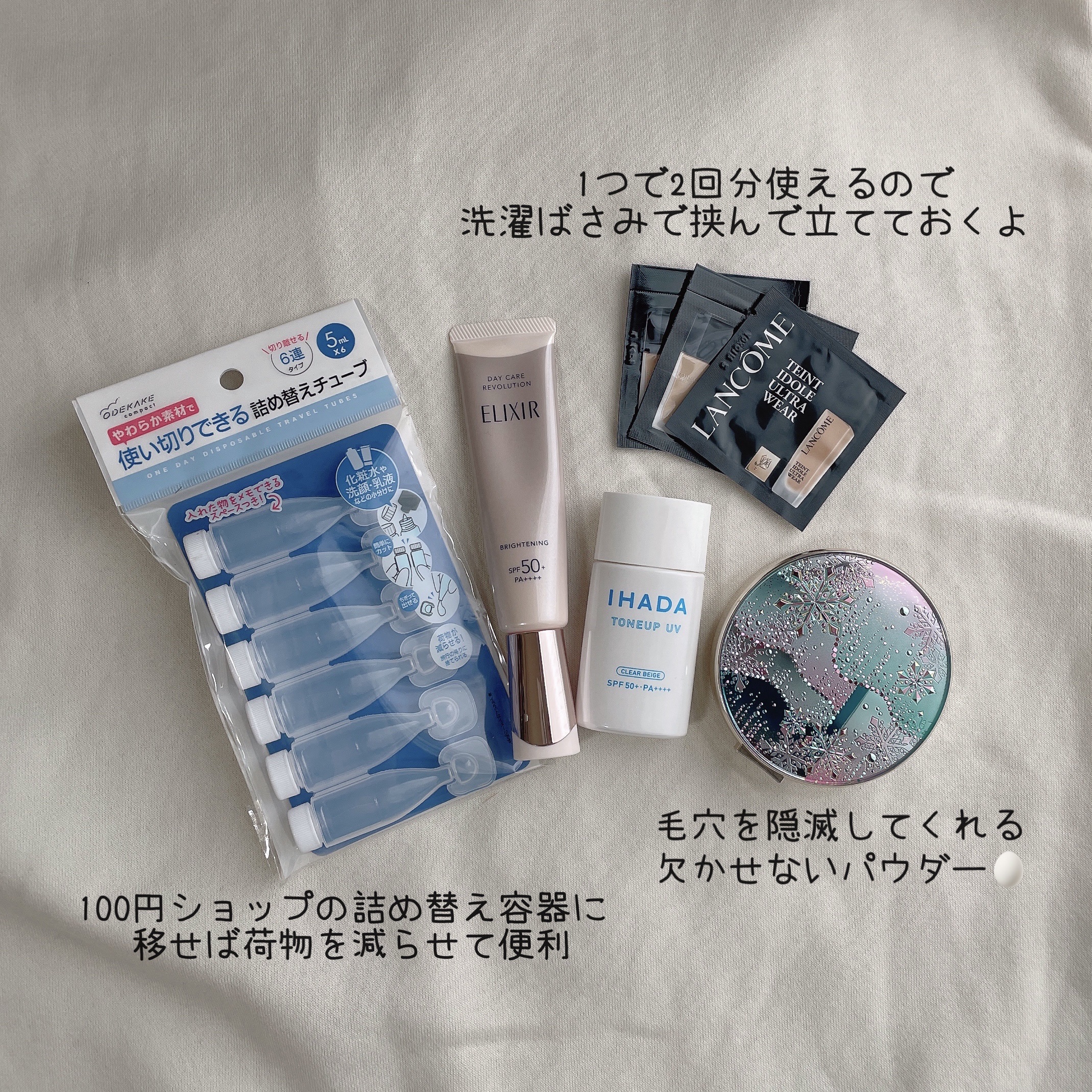 クリアシャワーシート（クール）/エージーデオ24/ボディシートを使ったクチコミ（2枚目）