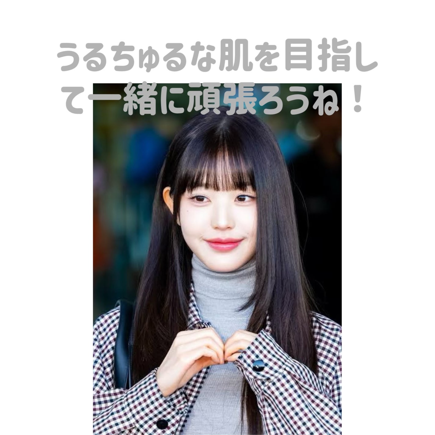 ð on LIPS ãéåœã¢ã€ãã«ã®ãããªããã¡ã
ãçŽ èã«ïŒ#skin1004#ãã¡..ãïŒ5æç®ïŒ