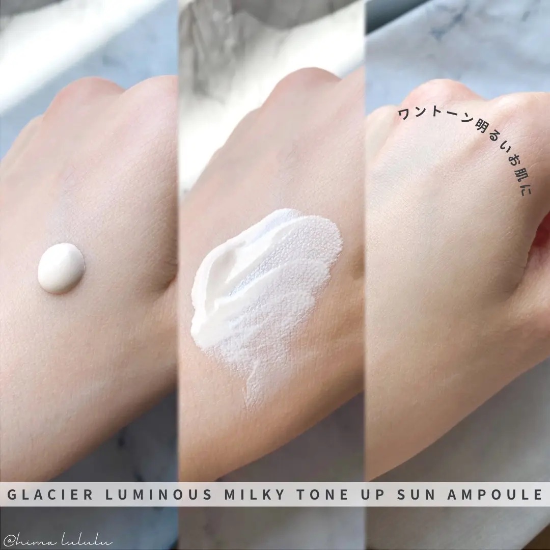ピルソ ルミナスミルキートーンアップサンアンプル/feelxo/美容液を使ったクチコミ（2枚目）