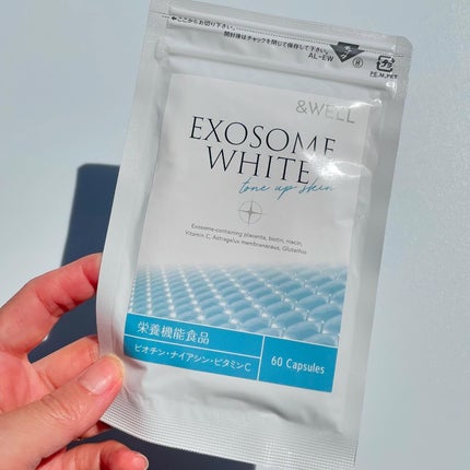 &WELL エクソソームホワイト/&WELL/美容サプリメントを使ったクチコミ(5枚目)